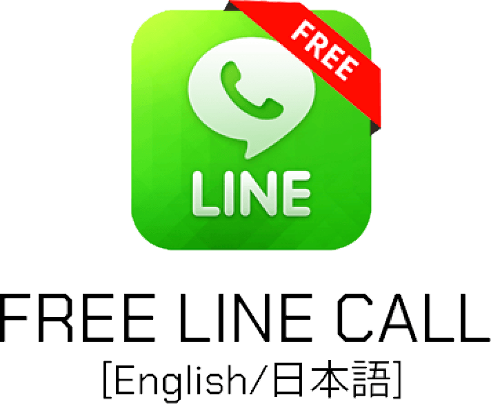 LINE Call