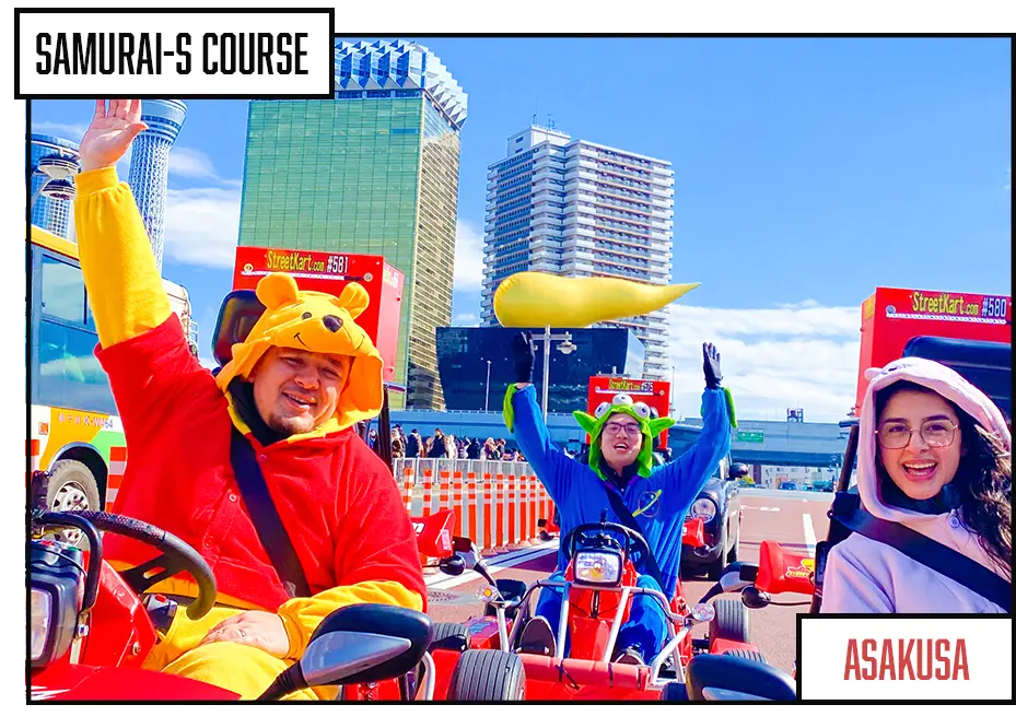 STREET KART Tour KS-M 1